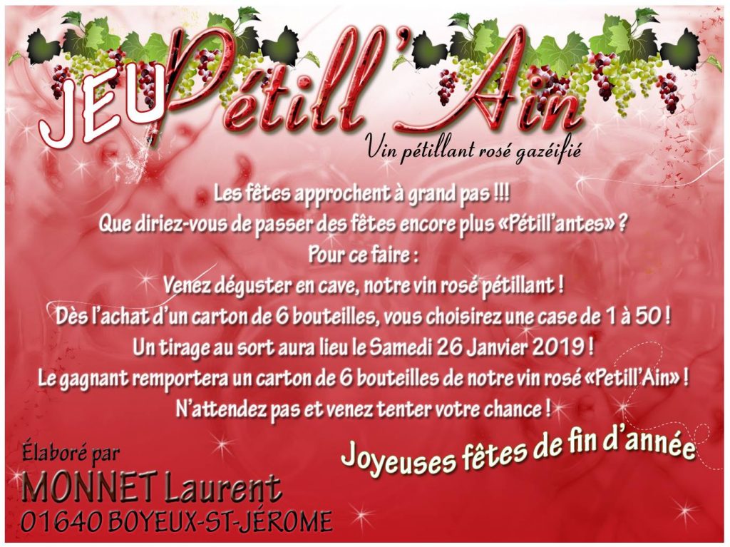 petillain-jeu-concours-fêtes-2018